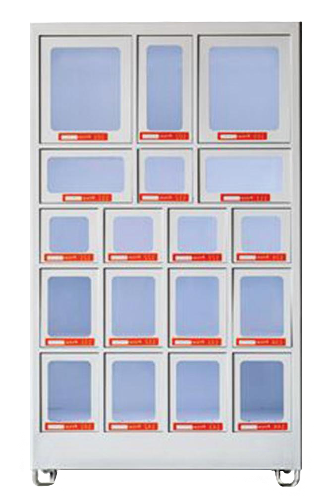 westvend Ultra Lockbox XY