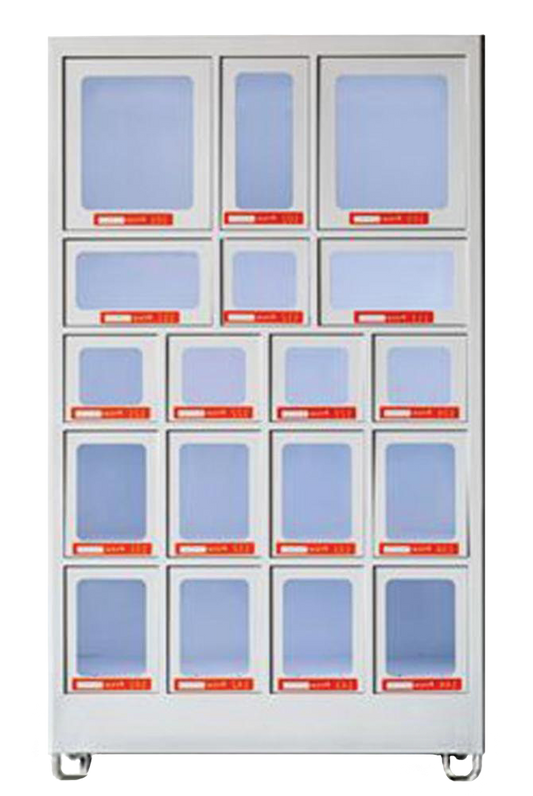 westvend Ultra Lockbox XY
